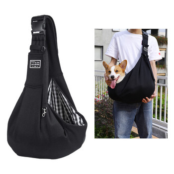 Чанта за носене на прашка за домашни любимци Малка, средна голяма, котка, куче, аксесоари за пътуване Чанта за през рамо