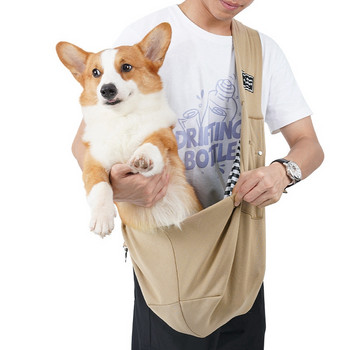 Τσάντες ώμου για σκύλους κατοικίδιων ζώων Τσάντα μεταφοράς υπαίθριου ταξιδιού κουτάβι σκυλιά Single Comfort Sling Handbag Tote Pouch Kitten Corgi Transport Pets