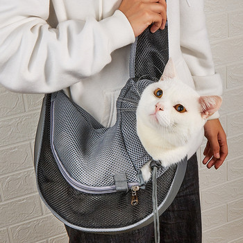 PSM Τσάντα κατοικίδιων με διευρυμένο ιμάντα ώμου Άνετη και αναπνεύσιμη διαγώνια τσάντα γάτας Τσάντα τσάντα σκύλου Φορητή τσάντα ώμου για κατοικίδια