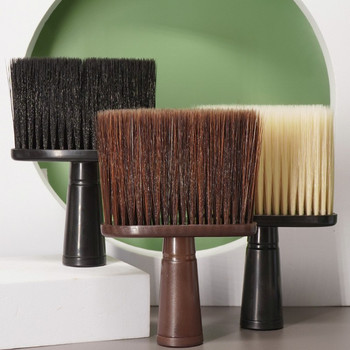 Επαγγελματικές βούρτσες μαλλιών με μαλακό λαιμό προσώπου Duster Barber Hair Clean Hairbrush Beard Brush Salon cutting κομμωτηρίου