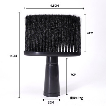 Επαγγελματικές βούρτσες μαλλιών με μαλακό λαιμό προσώπου Duster Barber Hair Clean Hairbrush Beard Brush Salon cutting κομμωτηρίου