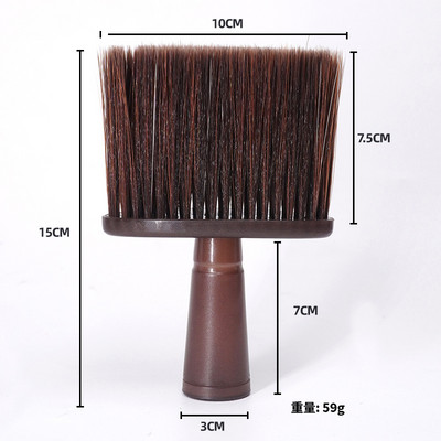 Professzionális puha nyakú arctisztító hajkefék fodrász hajtiszta hajkefe szakállkefe szalon vágás fodrász formázó eszközök