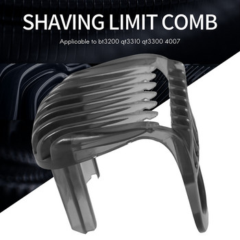 Гребен за подстригване Тример за брада за машинка за подстригване QT4015 BT3200 Инструменти за приставка за подстригване Приставка Части за гребен