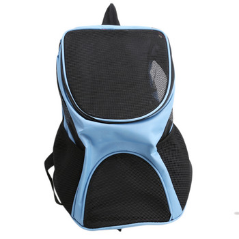 Τσάντα σκύλου Αναπνεύσιμη τσάντα πλάτης σκύλου μεγάλης χωρητικότητας Τσάντα μεταφοράς γάτας Φορητή εξωτερική θήκη μεταφοράς κατοικίδιων για ταξίδια
