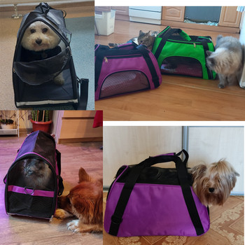 Преносима чанта за домашни любимци Мека преносима чанта Чанти за кучета Чанти за носене на котки Изходящо пътуване Дишаща ръчна чанта за домашни любимци Сгъваема чанта през тялото