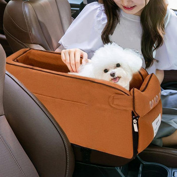 Κεντρική κονσόλα καθίσματος αυτοκινήτου Booster για κατοικίδια Διαδραστικό κάθισμα κατοικίδιων ζώων για μικρό μίνι σκύλο τσάντα ταξιδιού για τσιουάουα που πλένεται