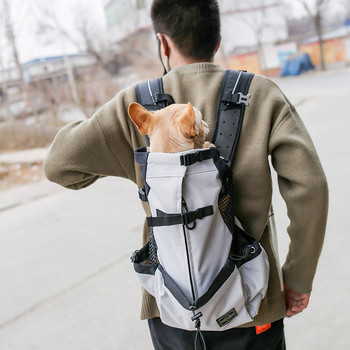 Σακίδιο πλάτης κουταβιού μεσαίου σκύλου εξωτερικού χώρου ταξιδιού για μικρά σκυλιά που αναπνέουν περπατώντας Τσάντες μεταφοράς γαλλικού μπουλντόγκ Αξεσουάρ Προμήθειες για κατοικίδια