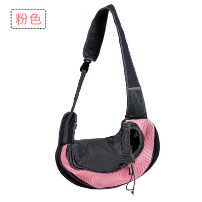 Modna mala mačka i pas, prijenosna torba za nošenje preko ramena, mrežasta prozračna torba za kućne ljubimce, udobna ruksak za putovanja na otvorenom