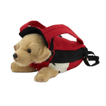 Платнена раница за носене на раница за домашни любимци за малко средно куче, френски булдог, чихуахуа, пътуване на открито, рамо, предна част, задна ракла, носене на котка