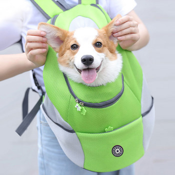 Σακίδιο πλάτης τσάντα μεταφοράς σκύλου κατοικίδιων ζώων Φορητή τσάντα πλάτης για σκύλους εξωτερικού χώρου Σακίδιο πλάτης με διπλό ώμο Σετ ταξιδιού για σκύλους
