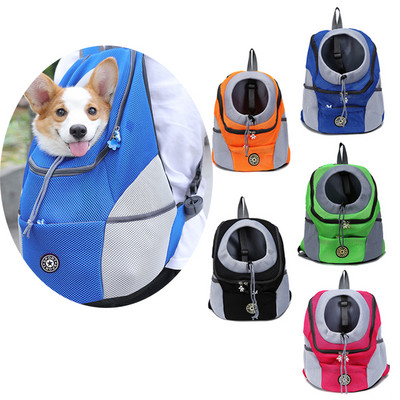 Pet Dog Carrier Bag Backpack Outdoor Portable Dog Carrier Bag Backpack Out Double Shoulder Travel Carrier For Dogs Travel Set