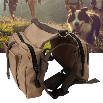 Куче на открито със странична чанта Раница за кучета Хрътка Пътуване Къмпинг Туристическа раница Чанта за седло Раница за средно или голямо куче