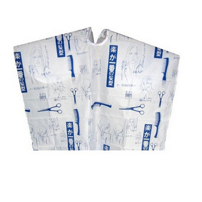 Veekindel juukselõikus Cape Kangas Lõikamine Juuste Muster Salong Juuksur Cape Juuksur Juuksur Põll Mähitav kleit Tööriistad Juuksuri põll