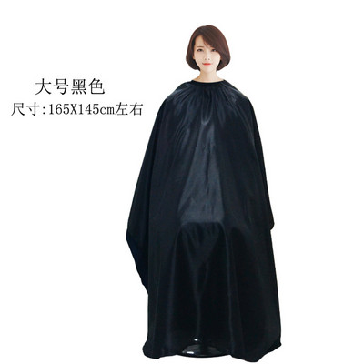 1 buc. Pelerină de coafură pentru salon pentru adulți, pelerină de coafură, unisex, pelerină, pelerină, pentru coafură