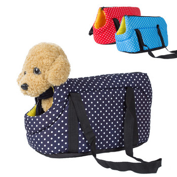 Φορητή τσάντα ώμου κατοικίδιων ζώων για μικρά σκυλιά γάτες Σακίδιο πλάτης για εξωτερικούς χώρους ζεστό μεταφορέα Ταξιδιωτικές τσάντες για κουτάβια τσάντες τσαντάκι Τσιουάουα