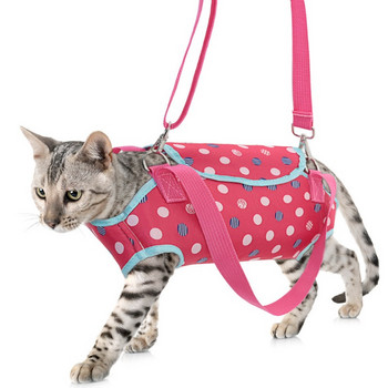 Τσάντα πλάτης μεταφοράς κατοικίδιων για κουτάβι γάτα Εξωτερική τσάντα ώμου ταξιδιού σκύλου Αναπνεύσιμη δικτυωτή τσάντα μονής σφεντόνας θήκη για σκύλους γάτες