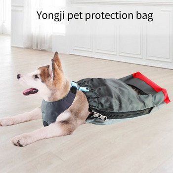 Чанта за домашни любимци Защитни чанти от гърдите до краката Дишащи дрехи Консумативи за домашни любимци