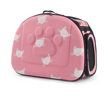 Τσάντα μεταφοράς σκύλου με μοτίβο γάτας Φορητή τσάντα γατών Πτυσσόμενη τσάντα ταξιδιού Τσάντες ώμου κουταβιού για κατοικίδια