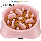 Zdjela za sporu hranu za kućne ljubimce Zdjela za male pse otporna na gušenje Neklizajuća hranilica za sporu hranu za pse Zdjela za rižu Nabavke za kućne ljubimce dostupne za mačke i pse