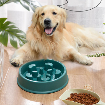 Μπολ Slow Food για κατοικίδια Μικρό μπολ για σκύλους, αντιολισθητικό, αντιολισθητικό μπολ αργής τροφής, μπολ ρυζιού για σκύλους Προμήθειες για κατοικίδια ζώα για γάτες και σκύλους