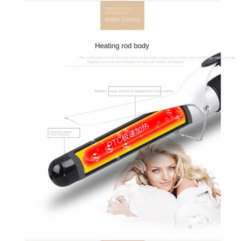 Προσαρμογή LCD ψαλίδα μαλλιών Κεραμικό λούστρο επιμήκυνσης θερμοκρασίας Σίδερα για μπούκλες μαλλιών Επαγγελματικά εργαλεία styling μαλλιών