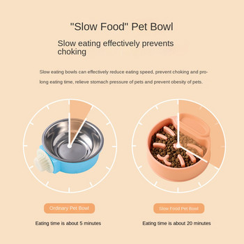 Cat Bowl Slow Food Bowl Πλαστικό Slow Food Bowl κατά του πνιγμού παζλ Dog Bowl σε σχήμα γάτας Μπολ αργής τροφής Φορητό ποτό για σκύλους