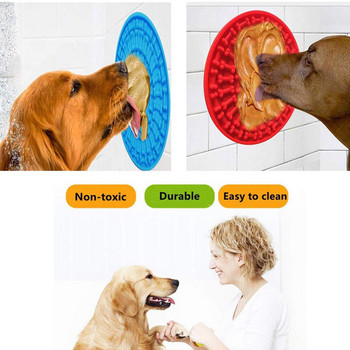 Dog Lick Pad Dog Lick Mat Treat Distributing Mat Slow Treat διανομής Ματ αναρρόφησης τοίχου μπάνιου κατοικίδιων Εργαλείο εκπαίδευσης σκύλων