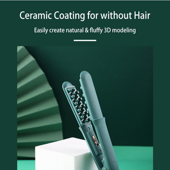Μίνι SONOFLY Σίδερο για μπούκλες μαλλιών Φορητός νάρθηκας για μπούκλες 3D με πλέγμα για μπούκλες μαλλιών TY-219