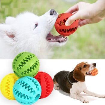 Διαδραστικές λαστιχένιες μπάλες για παιχνίδια σκύλου για κατοικίδια για μικρά μεγάλα σκυλιά Παιχνίδια για κουτάβι γάτα που μασάει τα δόντια κατοικίδιων ζώων Καθαρισμός άφθαρτης μπάλα τροφής για σκύλους