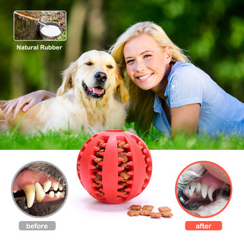 Διαδραστικές λαστιχένιες μπάλες για παιχνίδια σκύλου για κατοικίδια για μικρά μεγάλα σκυλιά Παιχνίδια για κουτάβι γάτα που μασάει τα δόντια κατοικίδιων ζώων Καθαρισμός άφθαρτης μπάλα τροφής για σκύλους