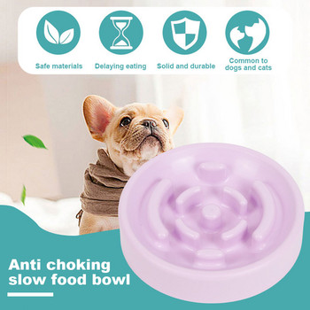 Puppy Breastfeeder Feeder Bowl Μεγάλης χωρητικότητας Cat Dog Milk Bowl για γατάκια