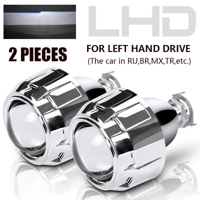 2,5-tollise biksenoonläätse miniprojektori läätsed esitulede jaoks H7 H4 9005 9006 Ajakohastamine Kasutage H1 Xenon HID LED-lampe autode jaoks