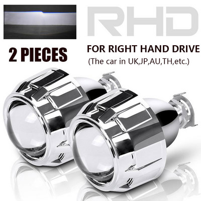 2,5-tollise biksenoonläätse miniprojektori läätsed esitulede jaoks H7 H4 9005 9006 Ajakohastamine Kasutage H1 Xenon HID LED-lampe autode jaoks