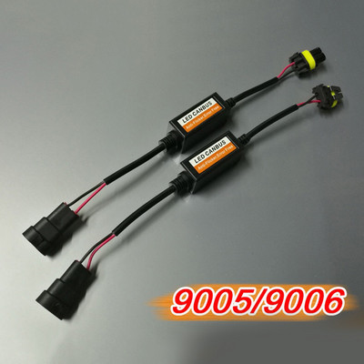 LED priekšējo lukturu dekodera adapteris Canbus pretmirgošanas siksnas spuldzes pretestība apvidus auto miglas lukturiem H4 H7 H1 9005 adapteris pret mirgošanu