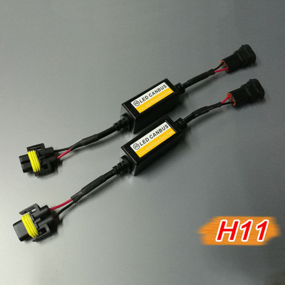 LED priekšējo lukturu dekodera adapteris Canbus pretmirgošanas siksnas spuldzes pretestība apvidus auto miglas lukturiem H4 H7 H1 9005 adapteris pret mirgošanu