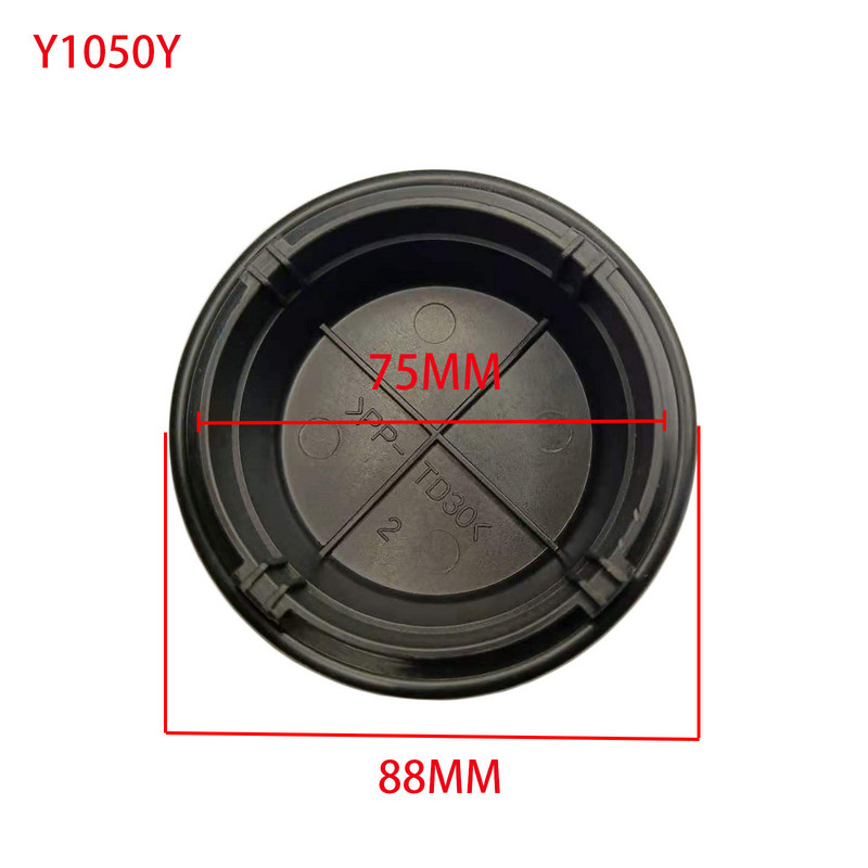 Pre kryt proti prachu pre ranné svetlomety KIA, servisný kryt žiarovky, LED predĺženie žiarovky, vodotesný dekoratívny panel, kryt Y1027J