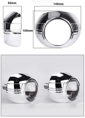3,0-инчови капаци за проектор за Hella 3R G5/Koito Q5 обектив Би-ксенонова рамка на фаровете Модернизирани капаци на лещите Автомобилни светлини Аксесоари