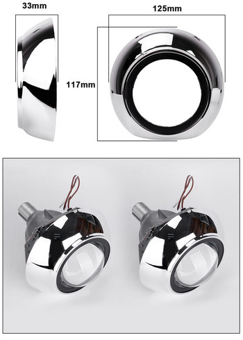Καλύμματα προβολέα 3,0 ιντσών για φακούς Hella 3R G5/Koito Q5 Bi-xenon Headlight Bezel Retrofit Φακοί Καλύμματα Αξεσουάρ φώτα αυτοκινήτου