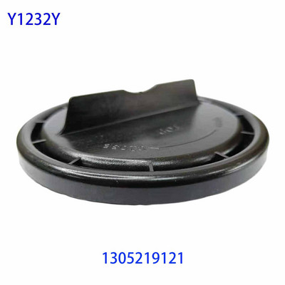 Για Mercedes Benz W164 Προβολέας Dust Cover LED Extension Cap 15822200 14735400 1305219121 A0008264324 A2088200249