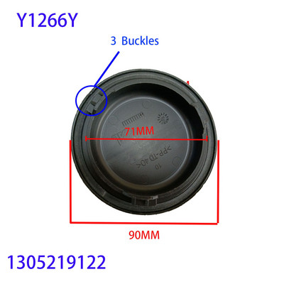 Για Mercedes Benz W164 Προβολέας Dust Cover LED Extension Cap 15822200 14735400 1305219121 A0008264324 A2088200249