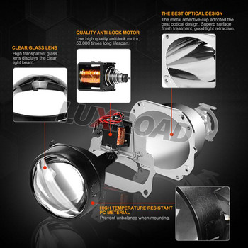 Мини 2,5-инчови биксенонови лещи за проектор за H7 H4 9005 9006 фарове Автомобилни аксесоари за мотоциклети Преоборудване Използвайте H1 ксенонова лампа