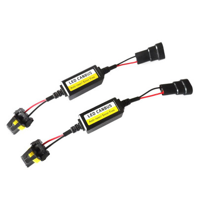 Automobilio priekinis žibintas, 35W 12V priekinių žibintų įspėjimas, automobilio LED lemputės adapteris, tinka automobilio priekiniams žibintams