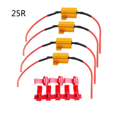 LED auto gaismas pretestība 25W 6/8/10/25Ω slodzes rezistori pagrieziena signāla laternas numura zīmes lampai