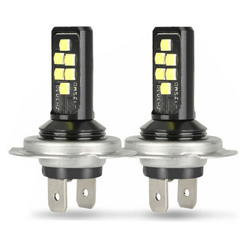 CAR H7 H4Combo LED Headlight Bulbs High Beam 60W 52000LM 6000K Kit Car Headlight Bulbs(LED) Car Lights Automobiles, Part