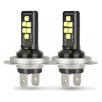 CAR H7 H4Combo Комплект LED фарове Крушки за дълги къси светлини 60W 52000LM 6000K Комплект крушки за автомобилни фарове (LED) Автомобилни светлини, част