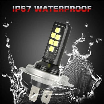 CAR H7 H4Combo LED Headlight Bulbs High Beam 60W 52000LM 6000K Kit Car Headlight Bulbs(LED) Car Lights Automobiles, Part