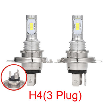 2Pcs H7 H4 H11 LED крушка за автомобилни фарове 20000Lm Безжичен дизайн без вентилатор CSP чип LED фар за автомобили 80W 12V 6000K Бял