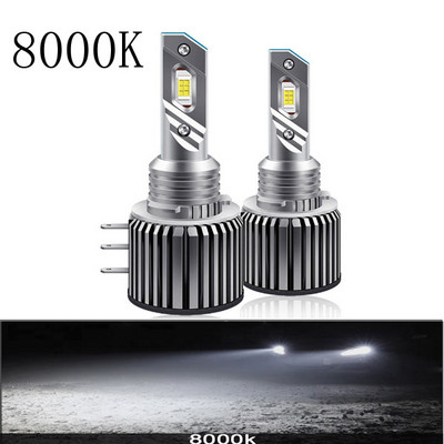 2tk Turbo H15 Led pirnid Canbus 80W 50000Lm auto tuled 12V 24V CSP Super Bright auto lambid Vw Golf Audi Kia Bmw jaoks