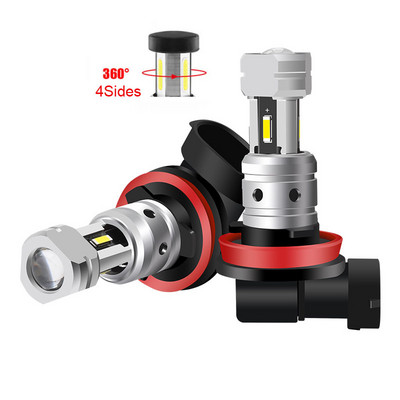 2db H7 Led H4 autós lámpa fényszórók H8 H9 H11 izzók 9005 HB3 9006 HB4 jéglámpa 120W 30000LM 12V 24V 4 oldalsó világítás autók