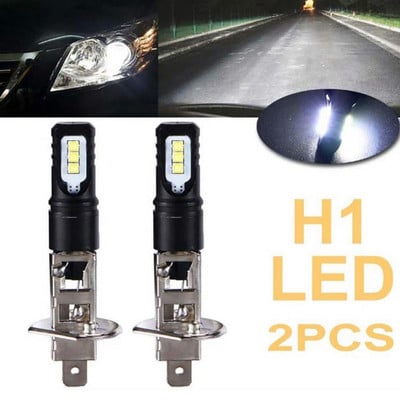Auto LED-udu udutulelatern H3 / H1 80W CSP 2525 6LED ülihele lamp suure võimsusega esilatern udutule pirnid autotuled